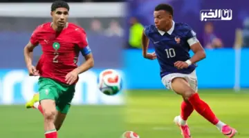 صدام كروي.. توقيت مواجهة المغرب وفرنسا في ربع نهائي كأس العالم 2026